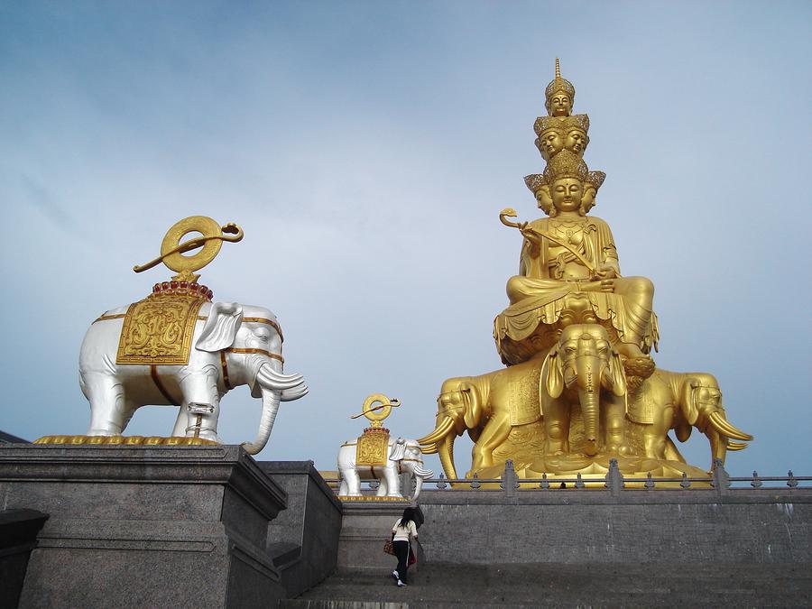 emei
