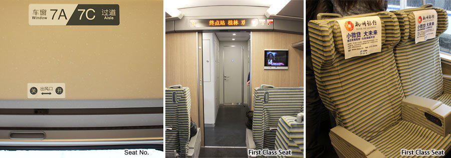 seats in the train